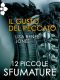 [12 Shades Of Surrender 01] • Il Gusto Del Peccato